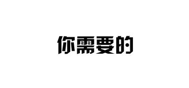 多維融合，精益運(yùn)營 如何高效經(jīng)營廣告、影視與傳媒公司